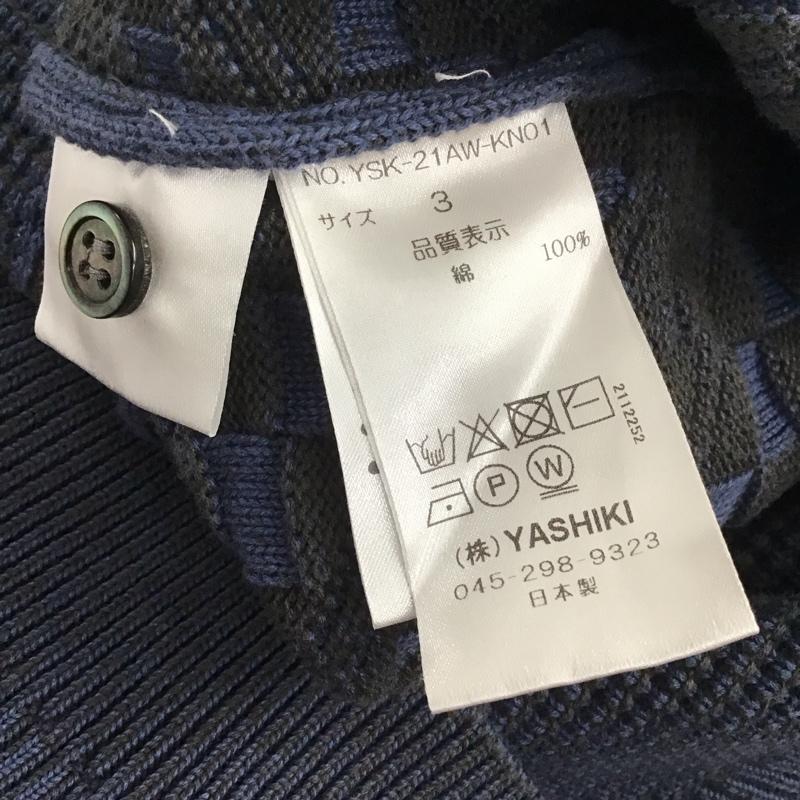 ヤシキ YASHIKI カーディガン 長袖 ysk-21aw-kn01 カーディガン 長袖ニットカーディガン 厚手 3 総柄 マルチカラー / マルチカラー / メンズ USED 古着 中古 10138929