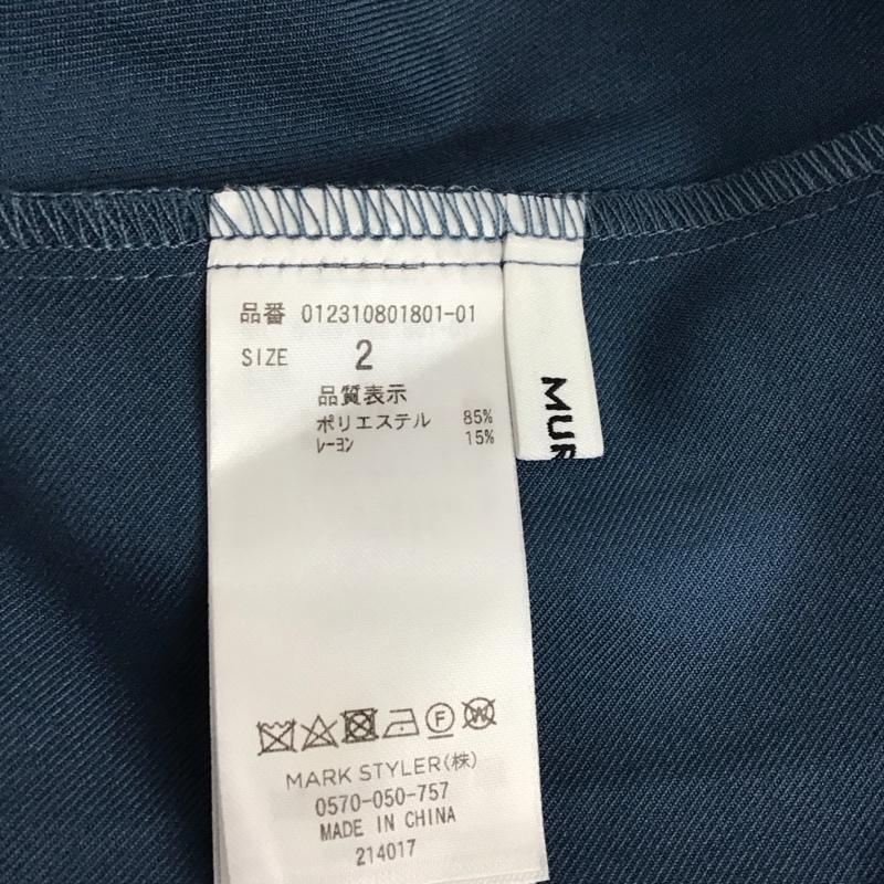 ムルーア MURUA スカート ひざ丈スカート 012310801801 スイッチフレアAラインスカート 2 無地 青 / ブルー / レディース USED 古着 中古 10121410
