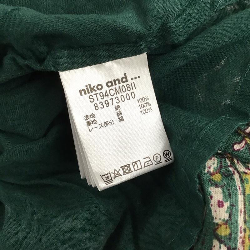 ニコアンド niko and... スカート ロングスカート 総柄 緑 / グリーン / レディース USED 古着 中古 10151156