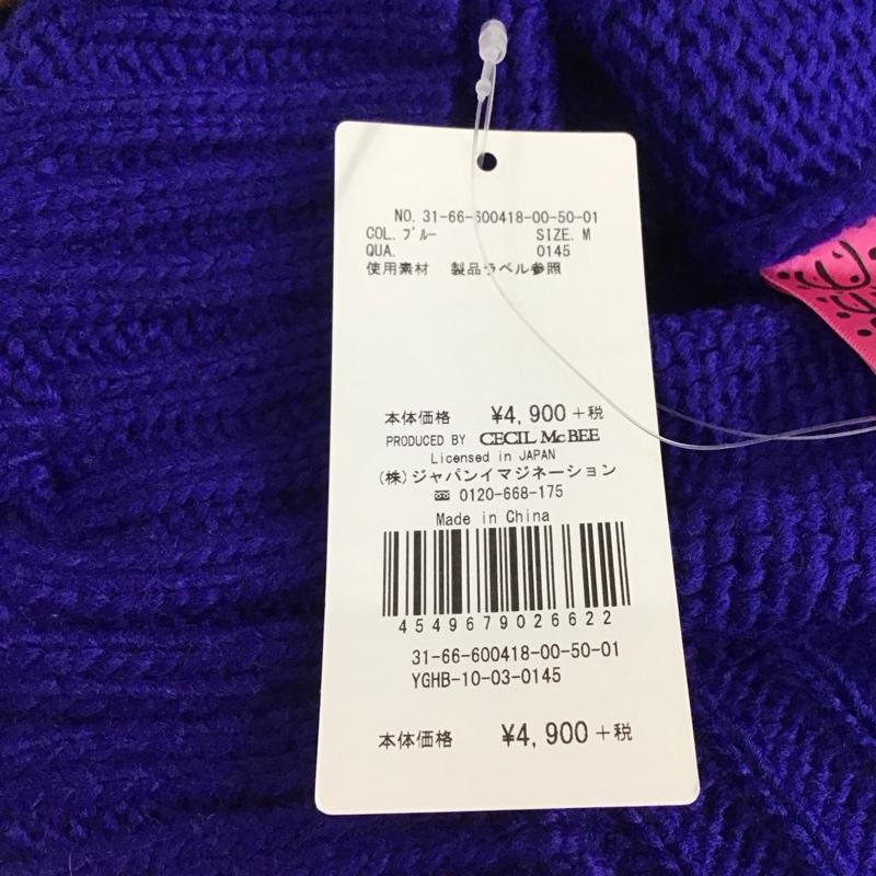セシルマクビー CECIL McBEE ニット、セーター 長袖 長袖ニットカットソー ニット セーター クルーネックニット M 青 / ブルー / レディース USED 古着 中古 10117891