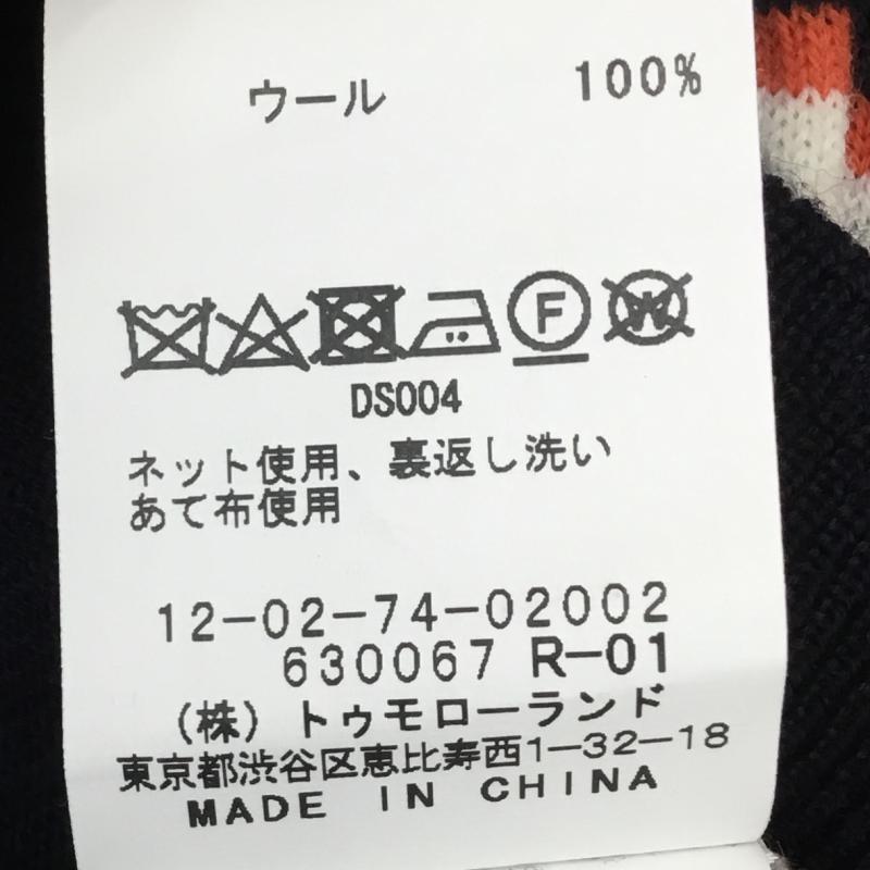 マカフィー MACPHEE カットソー 長袖 S ボーダー柄 橙 / オレンジ / X 紺 / ネイビー / X ベージュ / ベージュ / レディース USED 古着 中古 10140077