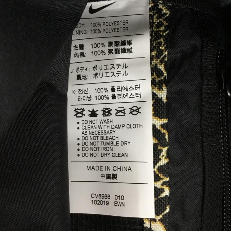 ナイキ NIKE リュックサック、デイパック リュックサック、デイバッグ CV8966-010 ラディエイト 2.0 タグ付き ヒョウ柄・レオパード柄 マルチカラー / マルチカラー / レディース USED 古着 中古 10131595
