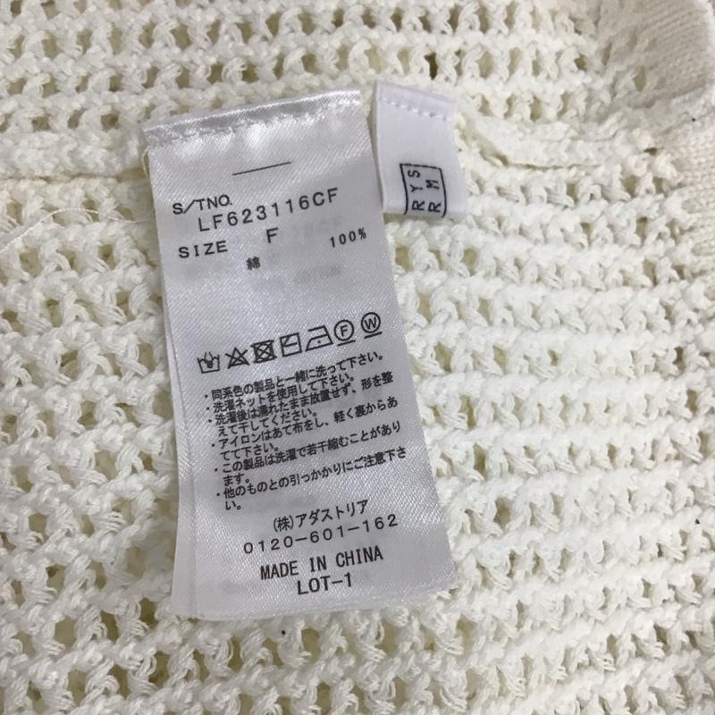 ローリーズファーム LOWRYS FARM カーディガン 半袖 半袖カーディガン 前ボタン 薄手 FREE 無地 白 / ホワイト / レディース USED 古着 中古 10132956