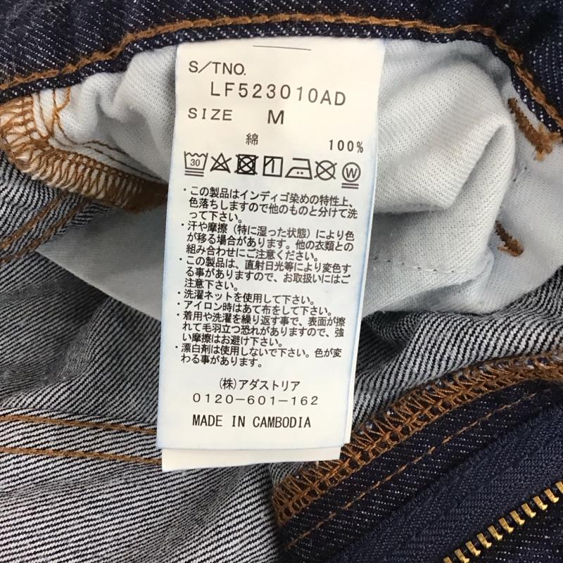 ローリーズファーム LOWRYS FARM パンツ デニム、ジーンズ ルーズデニムパンツ ワイドパンツ カジュアルパンツ M 無地 インディゴ / インディゴ / レディース USED 古着 中古 10117865