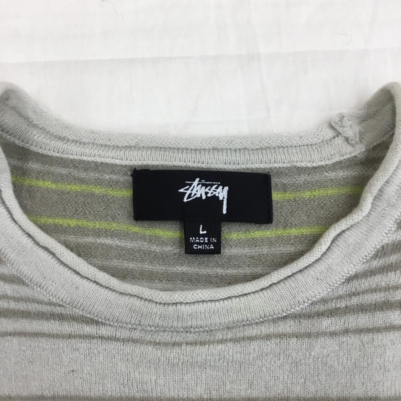 ステューシー STUSSY ニット、セーター 長袖 117203 3AW STUSSY HORIZONTAL STRIPE SWEATER WOOL KNIT L ボーダー柄 灰 / グレー / X ベージュ / ベージュ / X 黄緑 / イエローグリーン / メンズ USED 古着 中古 10136990