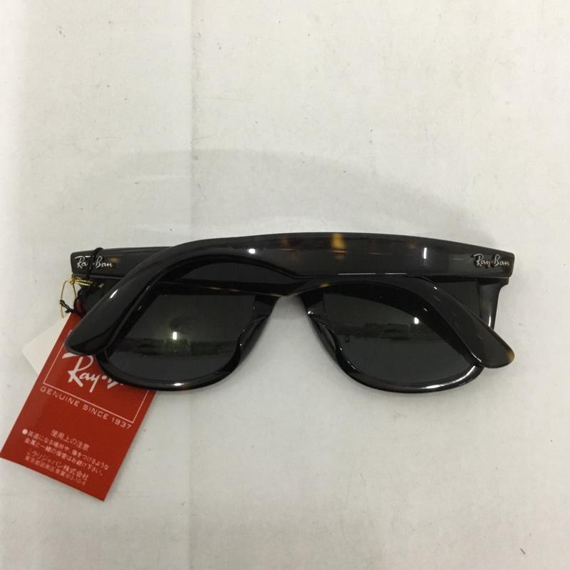 レイバン Ray-Ban めがね・サングラス サングラス RB2140-F WAYFARER カラーレンズ ケース付き ロゴ、文字 茶 / ブラウン / メンズ USED 古着 中古 10129428