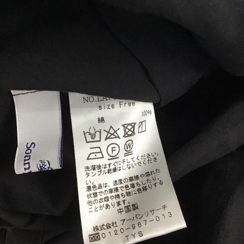 サニーレーベル Sonny Label カットソー 長袖 LA76-23K002 カシュクール シャーリングブラウス 前後着 FREE 無地 黒 / ブラック /  レディース USED 古着 中古 10112244
