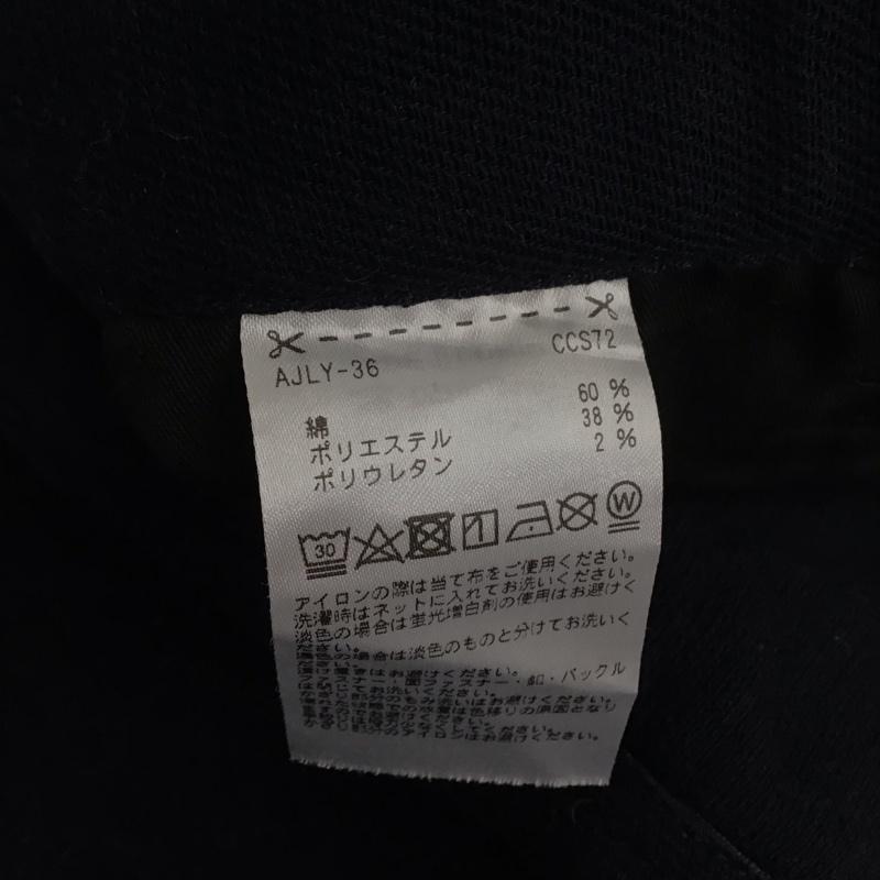 アディダス adidas パンツ ワークパンツ、ペインターパンツ u31313 ゴルフスラックス スウエットライクパンツ スポーツウェア 無地 紺 / ネイビー / メンズ USED 古着 中古 10129507