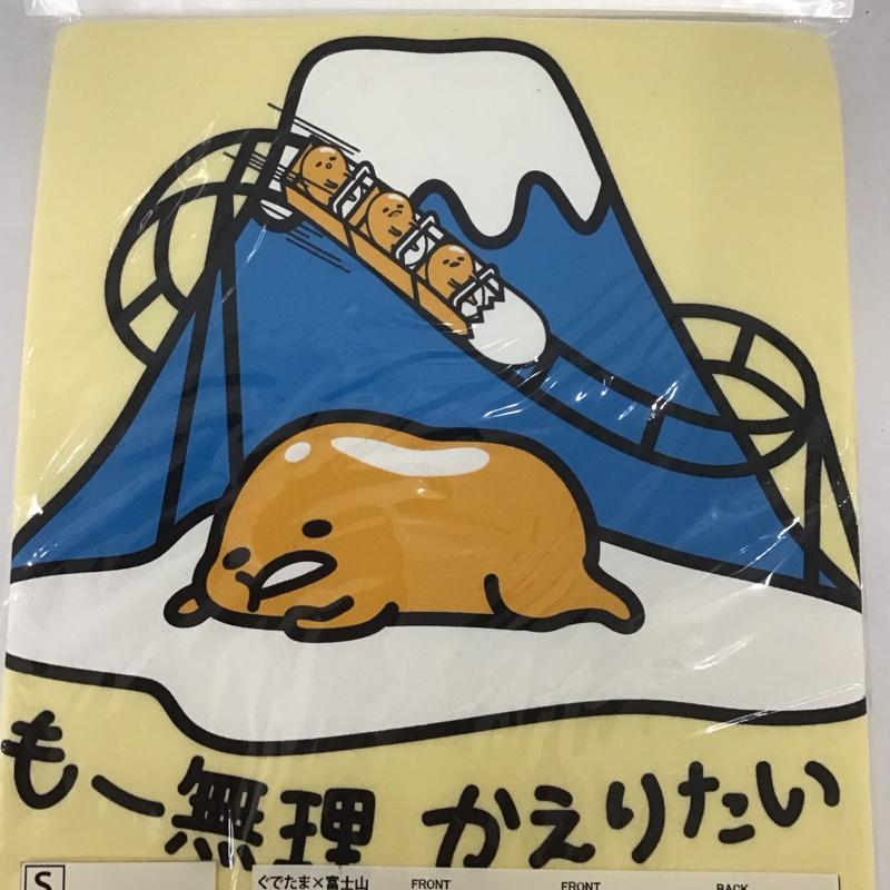 古着 USED Tシャツ 半袖 ぐでたま キャラT 富士山 S プリント X キャラクター 黄 / イエロー / レディース USED 古着 中古 10127544
