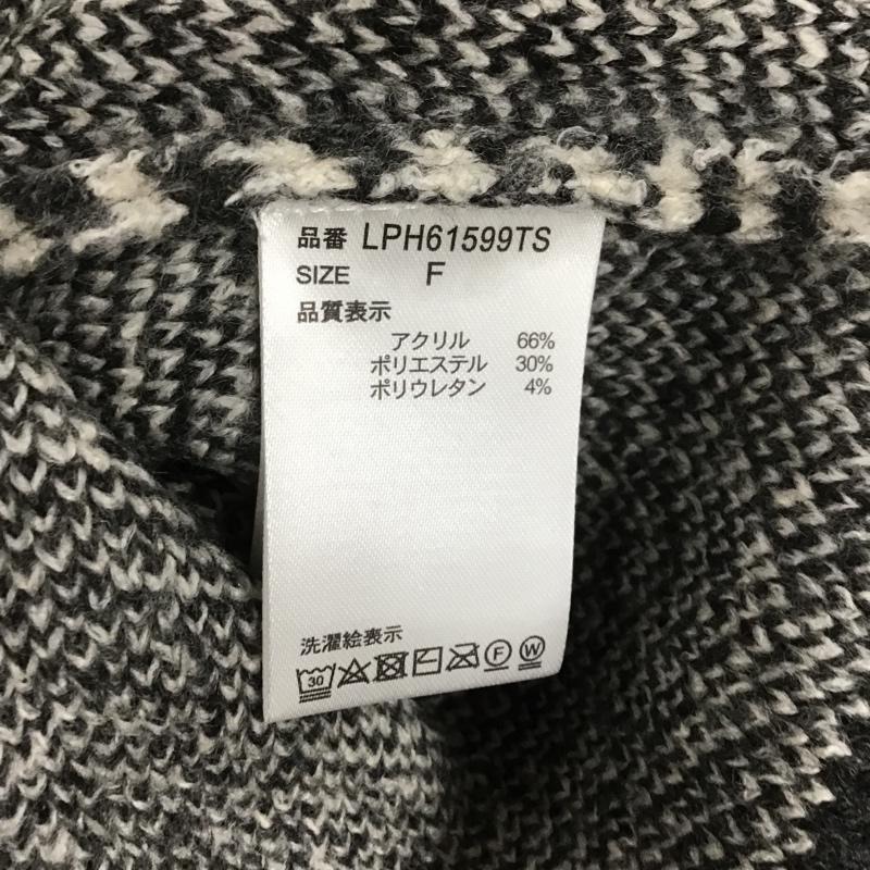 レプシィム LEPSIM カーディガン 長袖 FREE マルチカラー / マルチカラー / レディース USED 古着 中古 10106195