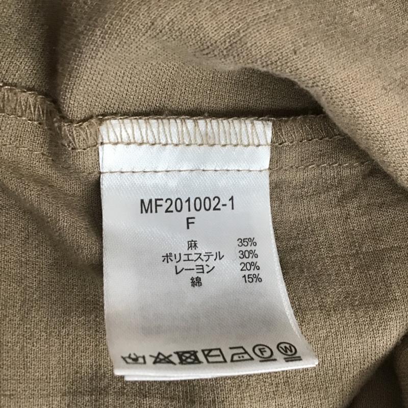 スタディオクリップ studio CLIP シャツ、ブラウス 長袖 FREE 無地 茶 / ブラウン / レディース USED 古着 中古 10106112