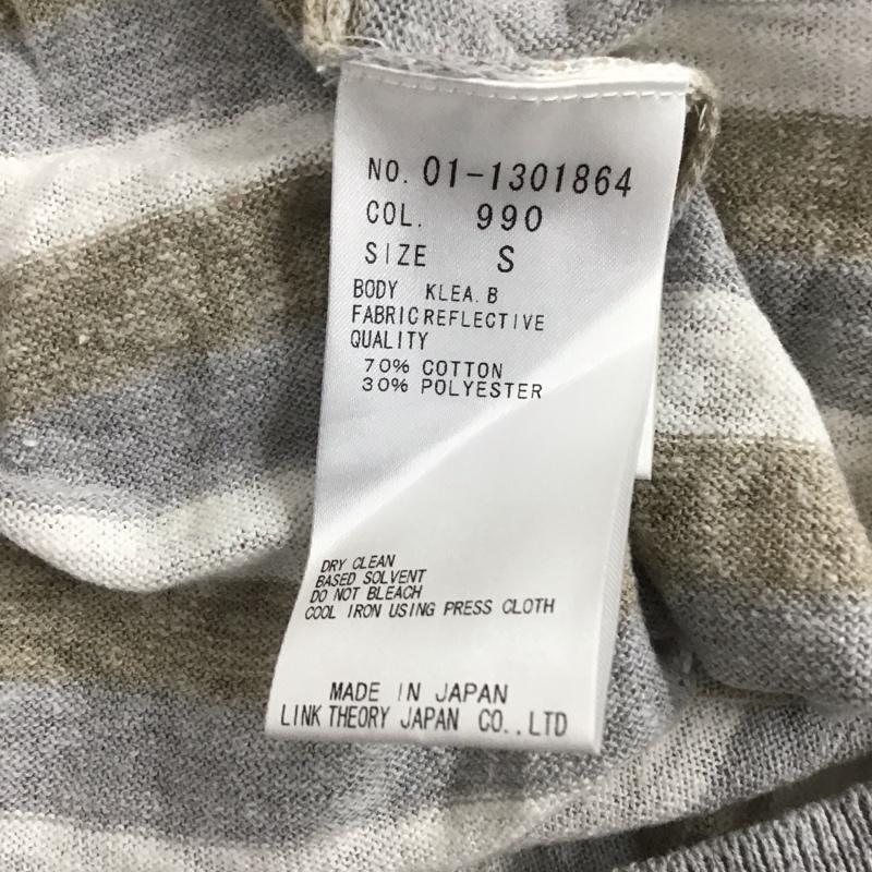 セオリー theory カットソー 半袖 S ボーダー柄 マルチカラー / マルチカラー / レディース USED 古着 中古 10129663