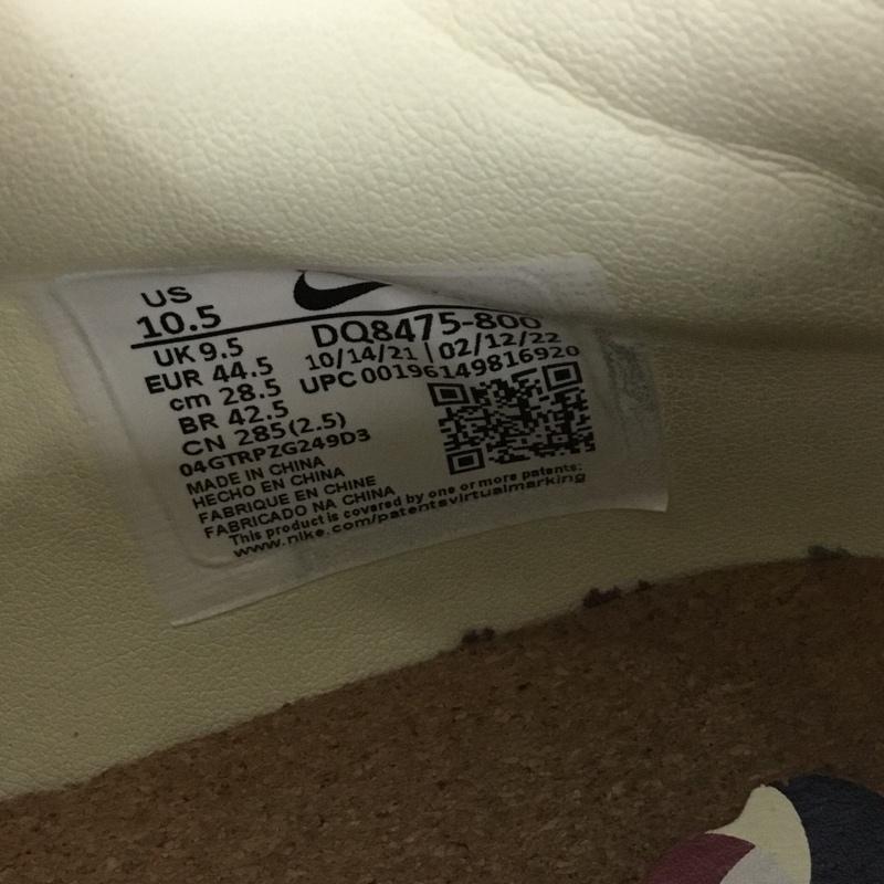 ナイキ NIKE スニーカー スニーカー DQ8475-800 AIR MAX 1 SP KASINA 28.5cm 28.5cm ロゴ、文字 マルチカラー / マルチカラー / メンズ USED 古着 中古 10138834