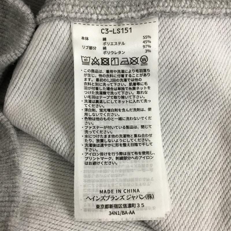 チャンピオン Champion パーカー 長袖 フーディ XXL 無地 灰 / グレー / メンズ USED 古着 中古 10109923