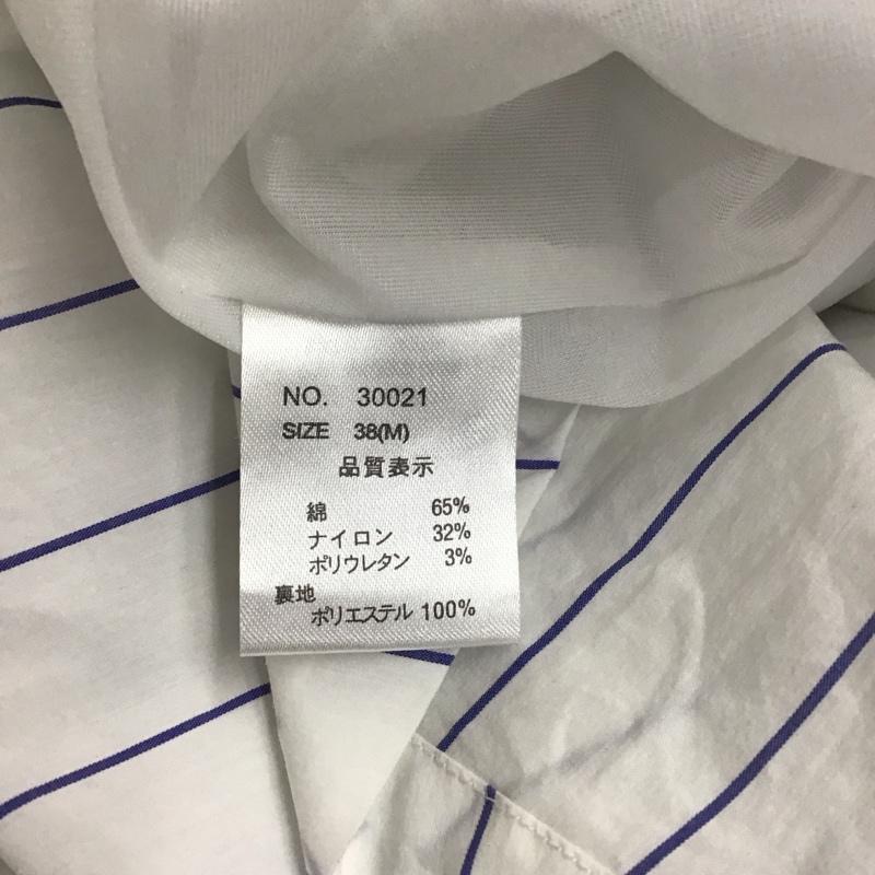 プレフェリール PREFERIR ワンピース ロングスカート フレンチスリーブ スキッパー 38 ストライプ 白 / ホワイト / X 紺 / ネイビー / レディース USED 古着 中古 10115496