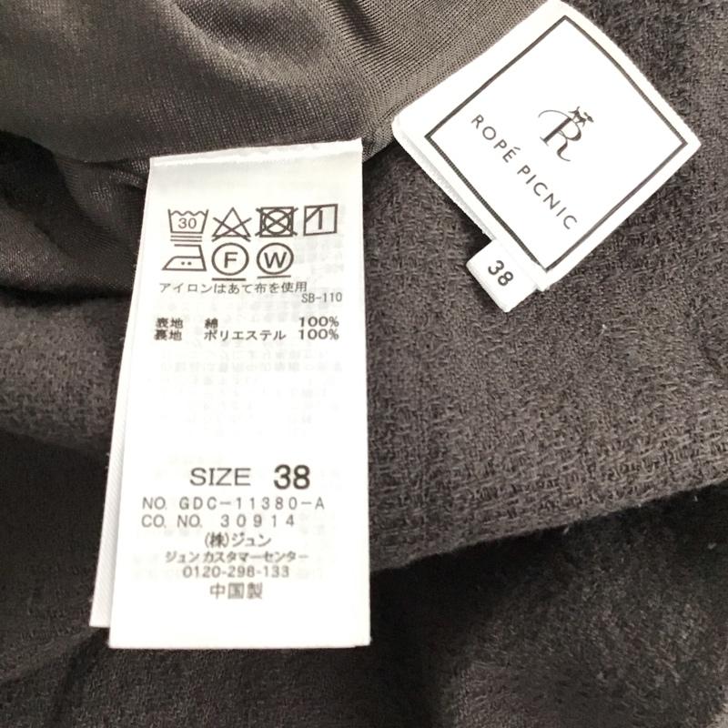 ロペピクニック ROPE PICNIC スカート ひざ丈スカート ロングスカート タイトスカート バックスリット 38 無地 茶 / ブラウン / レディース USED 古着 中古 10149364