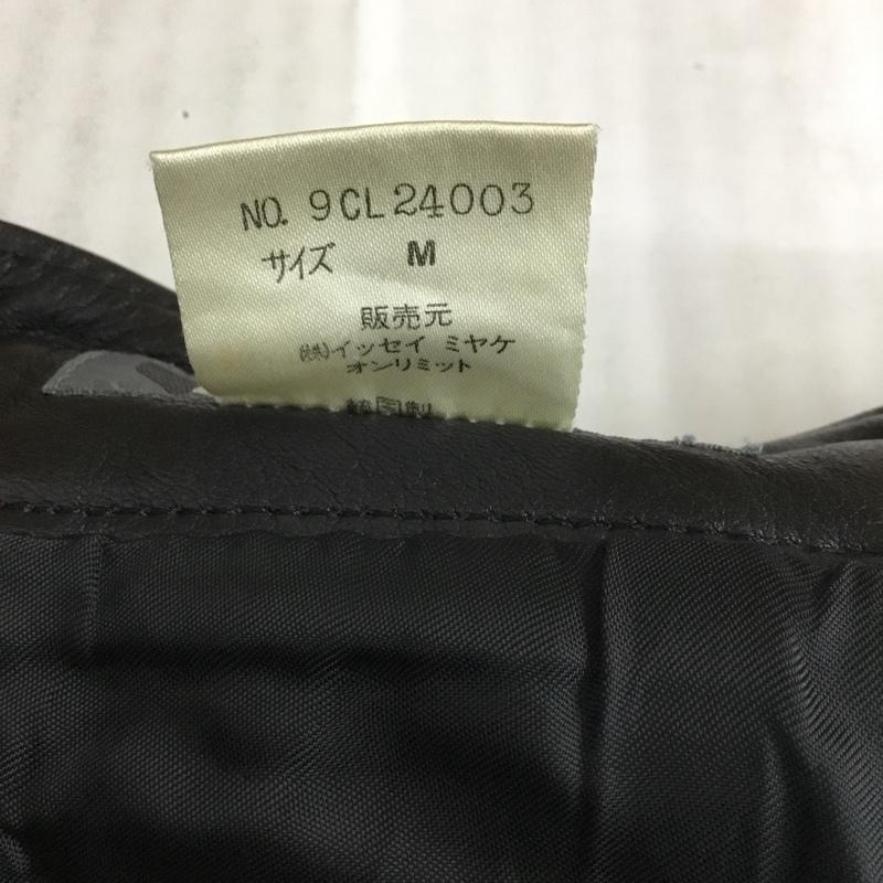 イッセイミヤケ ISSEY MIYAKE パンツ ワークパンツ、ペインターパンツ レザーパンツ ワイドパンツ 80s M 無地 黒 / ブラック /  メンズ USED 古着 中古 10120665