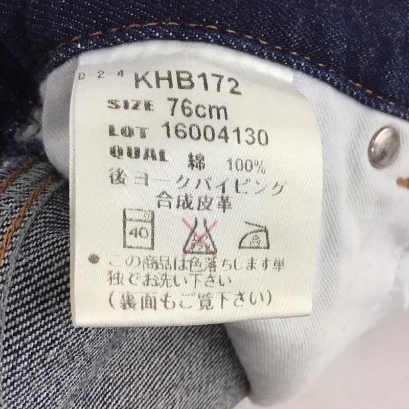 ケンゾージーンズ KENZOJEANS パンツ デニム、ジーンズ khb172 デニムパンツ スリムパンツ カジュアルパンツ ロゴ、文字 インディゴ / インディゴ / メンズ USED 古着 中古 10148333