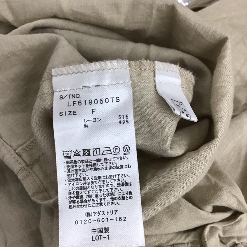 ローリーズファーム LOWRYS FARM カットソー 半袖 FREE 無地 ベージュ / ベージュ / レディース USED 古着 中古 10129661
