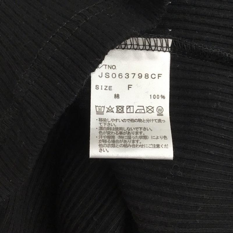 ジーナシス JEANASIS カットソー 長袖 JS063798CF ハーフジップ リブ FREE 無地 黒 / ブラック / レディース USED 古着 中古 10123212