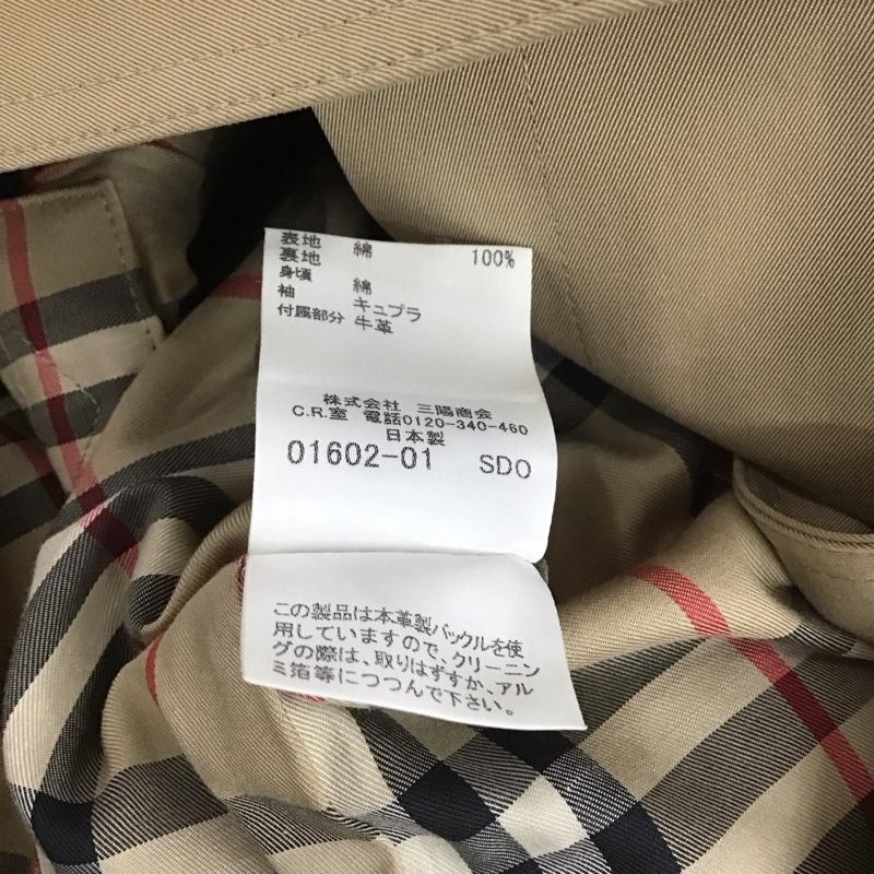 バーバリーロンドン Burberry London コート トレンチコート FRG63-170-51 ノバチェック 44 無地 ベージュ / ベージュ / レディース USED 古着 中古 10112956