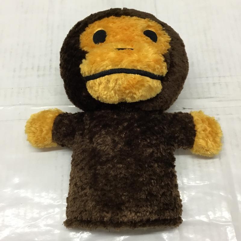 アベイシングエイプ A BATHING APE ファッション小物 ファッション小物 ベイビーマイロ パペット ぬいぐるみ キャラクター ダークブラウン / ダークブラウン / X 橙 / オレンジ / メンズ USED 古着 中古 10108904