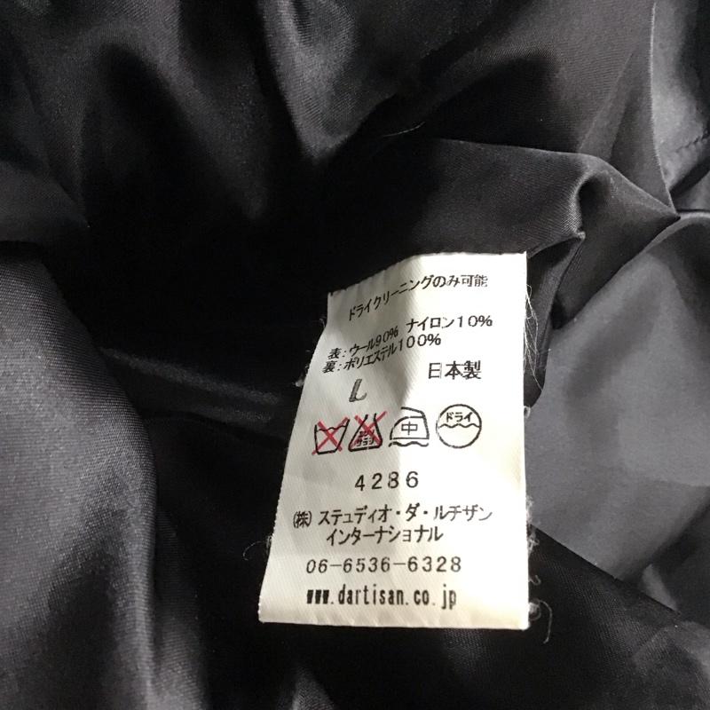 ステュディオ・ダ・ルチザン STUDIO D ARTISAN コート コート一般 ピーコート アウター ダブル L 無地 紺 / ネイビー / メンズ USED 古着 中古 10139045