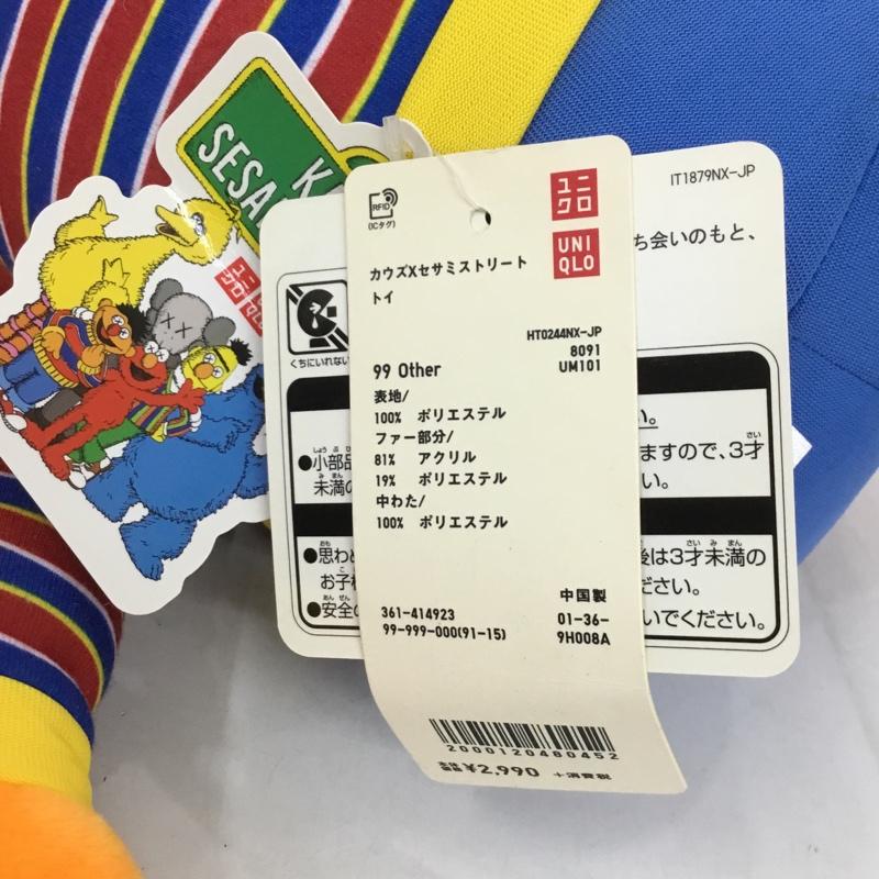 ユニクロ UNIQLO ファッション小物 ファッション小物 361-414923 KAWS x SESAME STREET ぬいぐるみ タグ付き アーニー キャラクター マルチカラー / マルチカラー / メンズ USED 古着 中古 10131794