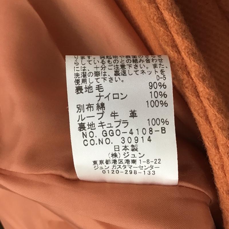 ロペ ROPE ジャケット、上着 ジャンパー、ブルゾン ダッフルコート アウター フード付きブルゾン ロングコート 38 無地 橙 / オレンジ / レディース USED 古着 中古 10111765