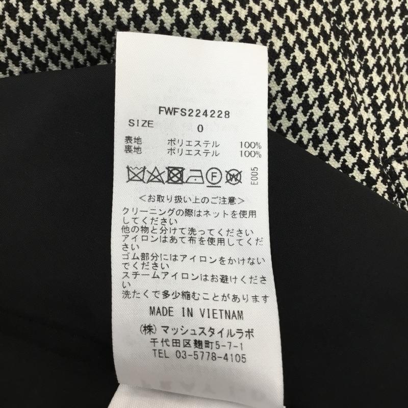 フレイ アイディー FRAY I.D スカート ロングスカート FWFS224228 0 千鳥格子 黒 / ブラック / X 白 / ホワイト / レディース USED 古着 中古 10139901