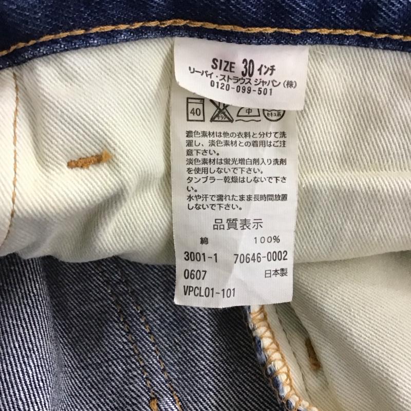 リーバイス Levi s パンツ デニム、ジーンズ デニムパンツ スリムパンツ カジュアルパンツ 30インチ 無地 インディゴ / インディゴ / メンズ USED 古着 中古 10147262