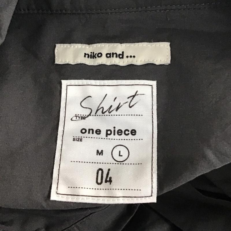 ニコアンド niko and... ワンピース ロングスカート S222CH13AD マーセギャザーハーフSHOP シャツワンピース タグ付き L 無地 チャコールグレー / チャコールグレー / レディース USED 古着 中古 10115289
