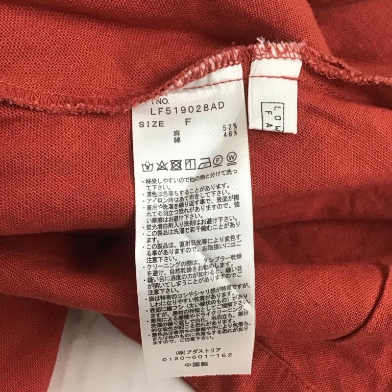 ローリーズファーム LOWRYS FARM スカート ロングスカート FREE 無地 マルチカラー / マルチカラー / レディース USED 古着 中古 10108120