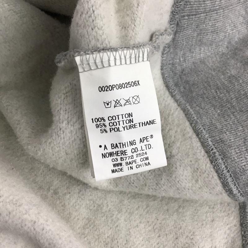 アベイシングエイプ A BATHING APE ワンピース ひざ丈スカート スウェットワンピース XS 無地 灰 / グレー / レディース USED 古着 中古 10111416