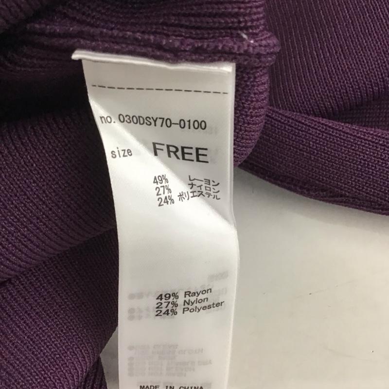 スライ SLY パーカー 長袖 030DSY70-0100 FREE 無地 紫 / パープル / レディース USED 古着 中古 10140497