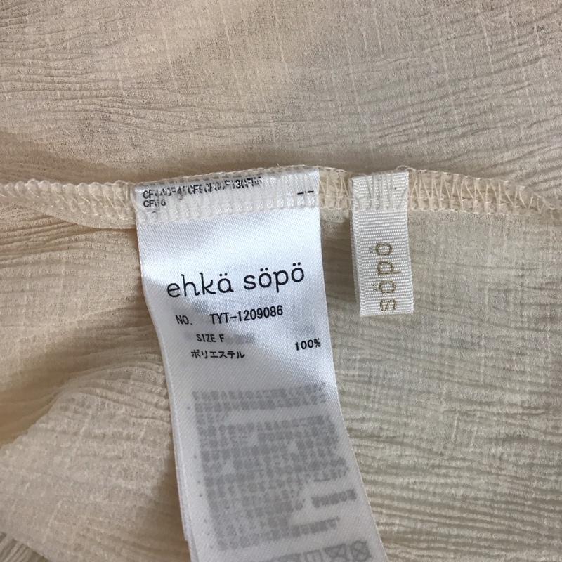 エヘカソポ ehka sopo カットソー 半袖 1209086 シアー FREE 無地 アイボリー / アイボリー /  レディース USED 古着 中古 10108195