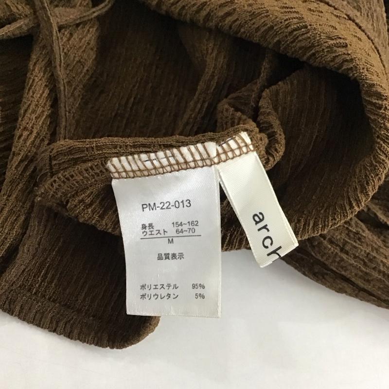 アルシーヴ archives カーディガン 長袖 M 無地 茶 / ブラウン / レディース USED 古着 中古 10138162