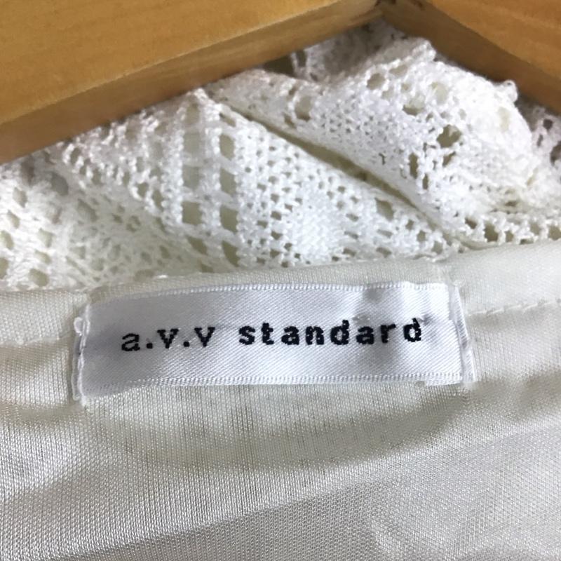 アーウ゛ェウ゛ェ a.v.v ワンピース ひざ丈スカート K2EGD-77038 透かし編み 半袖 オフホワイト / オフホワイト / レディース USED 古着 中古 10119264