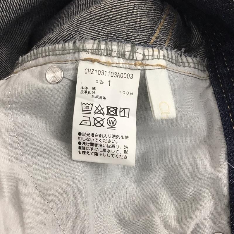 チコ CHICO パンツ デニム、ジーンズ フレアパンツ 1 無地 インディゴ / インディゴ / レディース USED 古着 中古 10148680