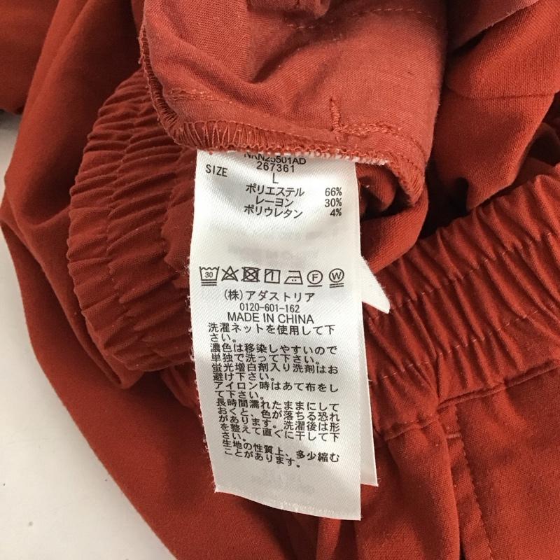 ニコアンド niko and... パンツ スラックス L 無地 茶 / ブラウン / レディース USED 古着 中古 10129612