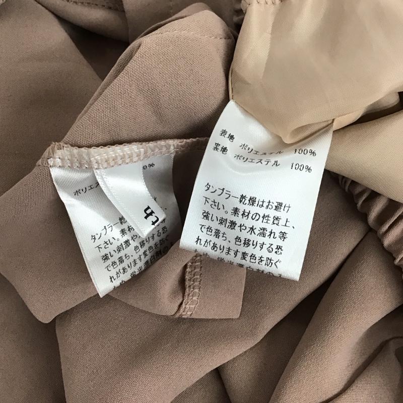 フィフス fifth セットアップ セットアップ セットアップ 長袖ジャケット スラックスパンツ 2点セット 無地 マルチカラー / マルチカラー / レディース USED 古着 中古 10125266