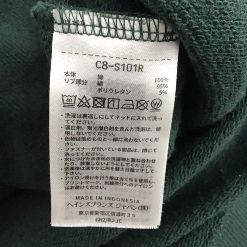 チャンピオン Campion パーカー 長袖 XL 無地 緑 / グリーン / メンズ USED 古着 中古 10144894