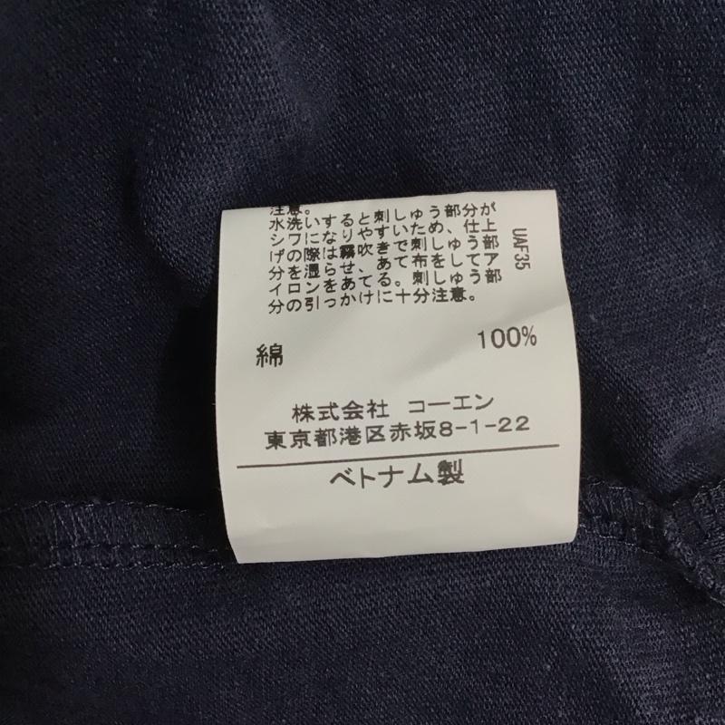 カンゴール KANGOL Tシャツ 半袖 7525-600-0053 NM KANGOL PKT TEE coen別注 L ワンポイント 紺 / ネイビー / メンズ USED 古着 中古 10117049