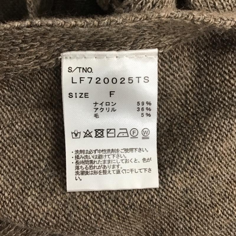 ローリーズファーム LOWRYS FARM ベスト ベスト FREE 無地 茶 / ブラウン / レディース USED 古着 中古 10128419