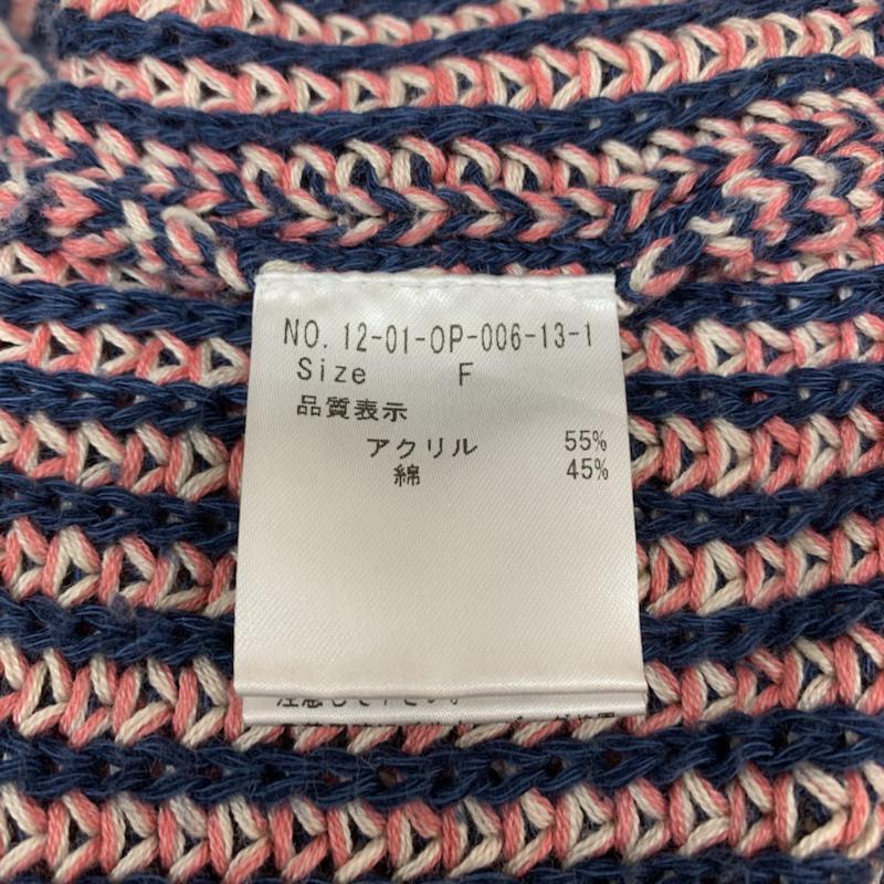 キャリーヌ KARINE ニット、セーター 長袖 FREE マルチカラー / マルチカラー / レディース USED 古着 中古 10042716