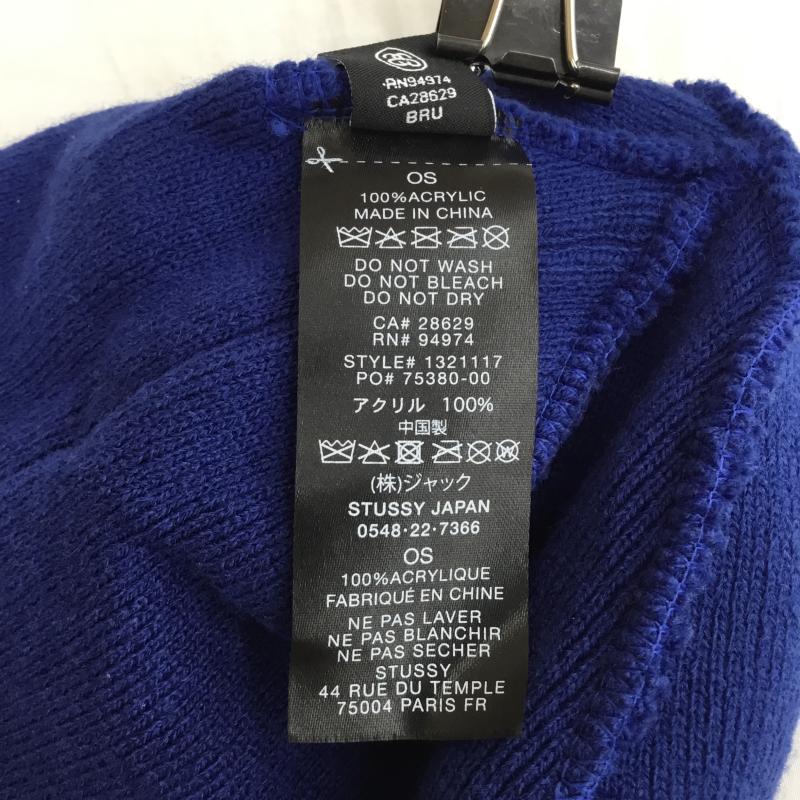 ステューシー STUSSY 帽子 ニット帽 LINK SKULL CAP FREE ロゴ、文字 青 / ブルー / X 橙 / オレンジ / メンズ USED 古着 中古 10136544