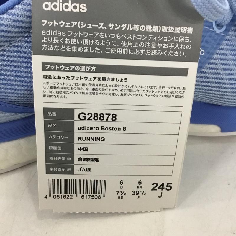 アディダス adidas スニーカー スニーカー G28878 adizero Boston 8 ランニングシューズ 24.5cm 箱有 24.5cm ロゴ、文字 水色 / ライトブルー / レディース USED 古着 中古 10136694