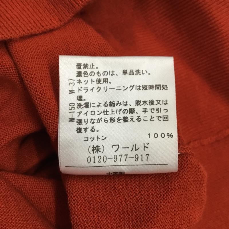 アンタイトル UNTITLED カーディガン 長袖 長袖カーディガン 長袖カットソー ノーカラージャケット 前開カーディガン 2 無地 橙 / オレンジ / レディース USED 古着 中古 10118055