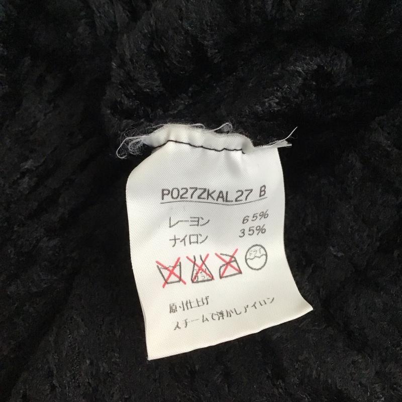 インゲボルグ INGEBORG カットソー 長袖 無地 黒 / ブラック / レディース USED 古着 中古 10131575