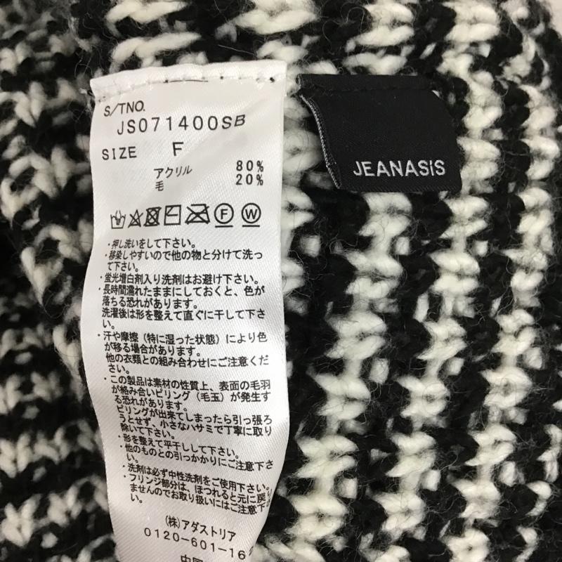 ジーナシス JEANASIS カーディガン 長袖 FREE マルチカラー / マルチカラー / レディース USED 古着 中古 10106198